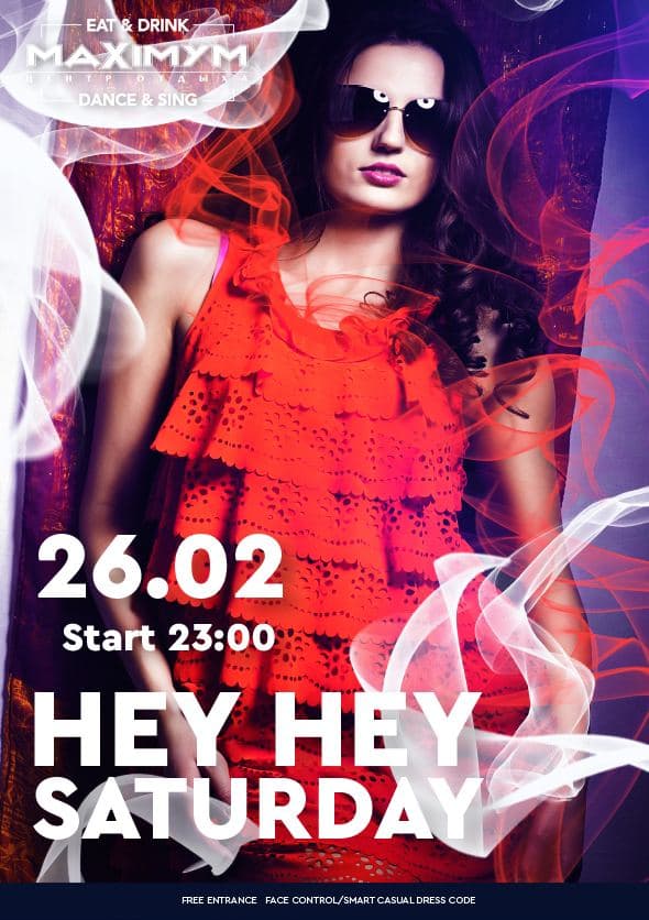 HEY HEY.SATURDAY. 26 лютого, Субота
